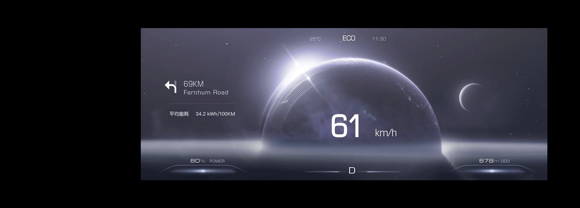 Buick HMI概念设计（图ZMzM5MTQ2NTQ0） - 软件界面 - 站酷设计师Zurab原创素材 - 站酷ZCOOL