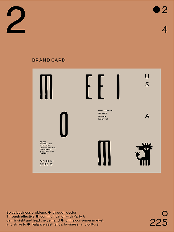 家居品牌设计（图ZMzY4NTc5Nzg0） - 品牌 - 站酷设计师酱叔品牌设计原创素材 - 站酷ZCOOL