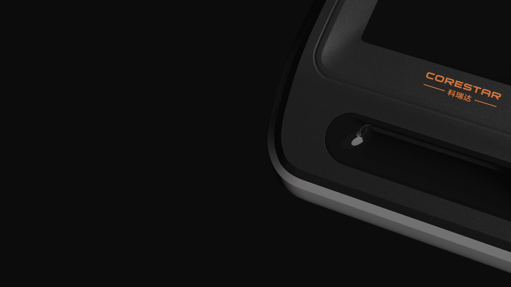 微流控化学发光免疫分析仪