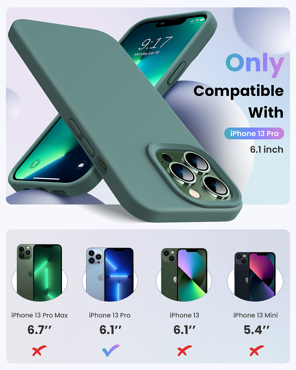 亚马逊 硅胶手机壳