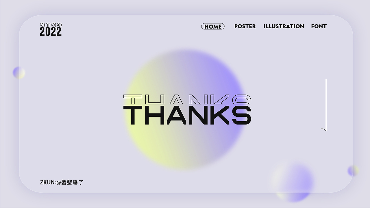 作品集（图ZMzIzMjgxNDc2） - 其他平面 - 站酷设计师蟹蟹睡了原创素材 - 站酷ZCOOL