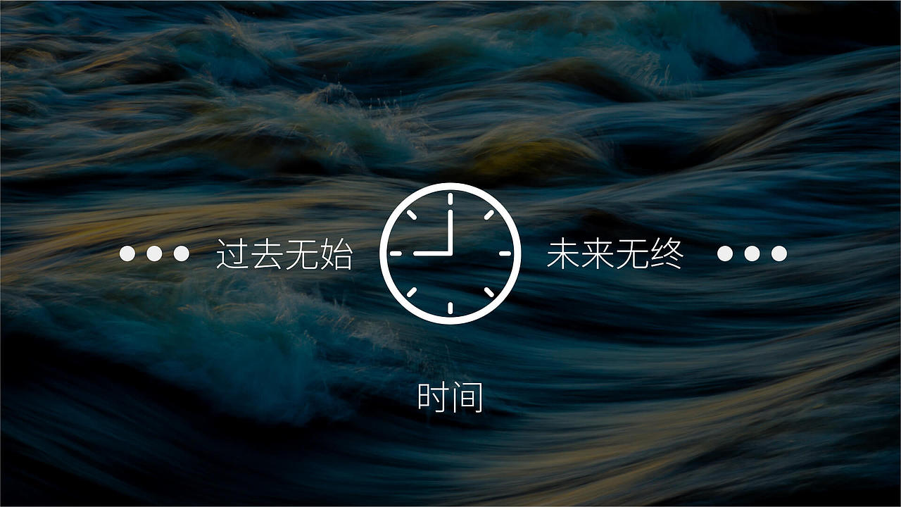 尼维达手表NIVADA品牌设计(图ZMzE5MjcyMzg4) - 品牌 - 站酷设计师硕谷设计原创素材 - 站酷ZCOOL