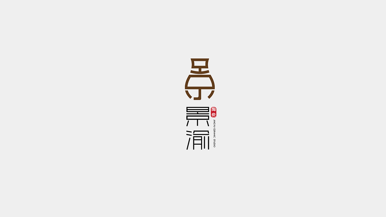 近期logo练习