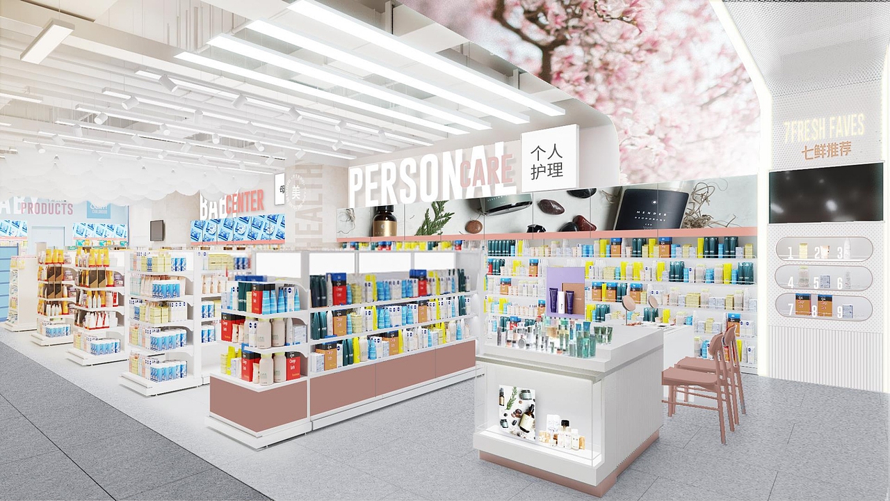 七鲜超市-京东自营店