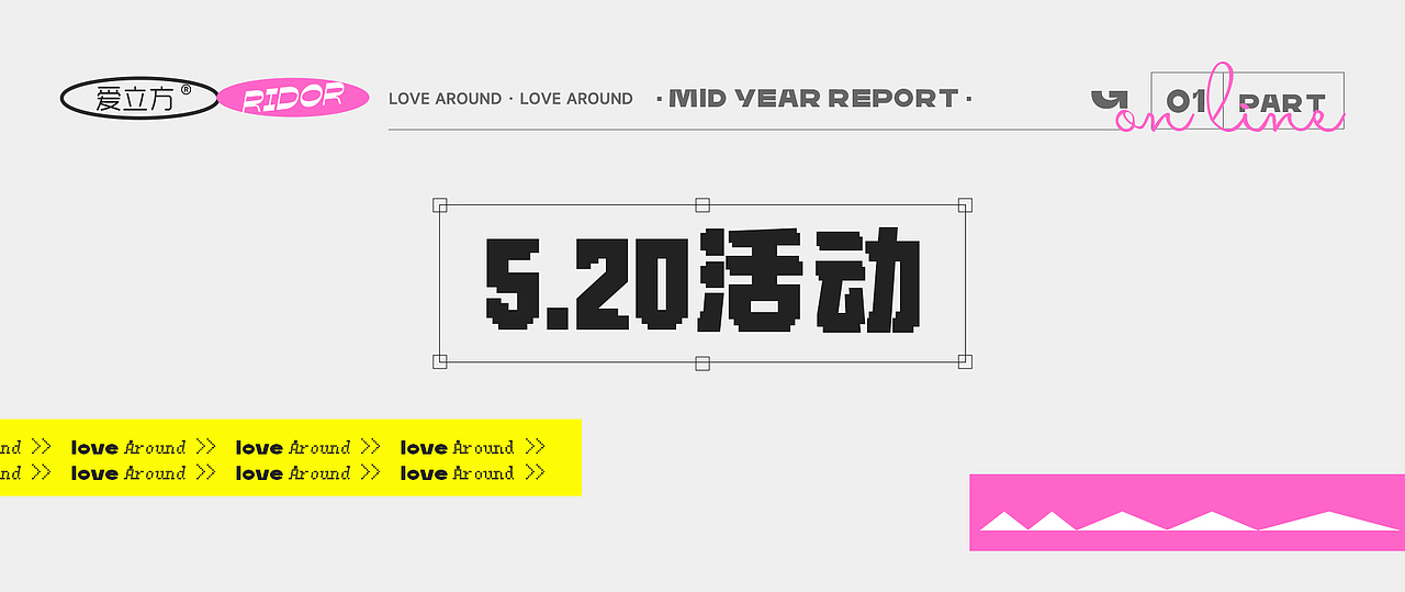 2022宠物用品食品年中总结 电商设计 包装设计等（图ZMzEwMDYwNjMy） - 电商 - 站酷设计师Ridor原创素材 - 站酷ZCOOL