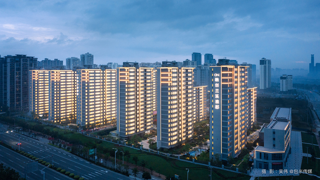 《拍摄案例|融创•兰溪大观二期》