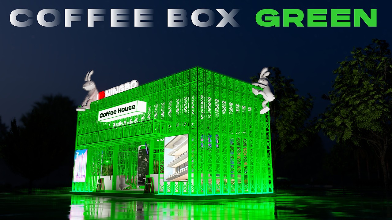 COFFEE BOX快闪店(地产临营)