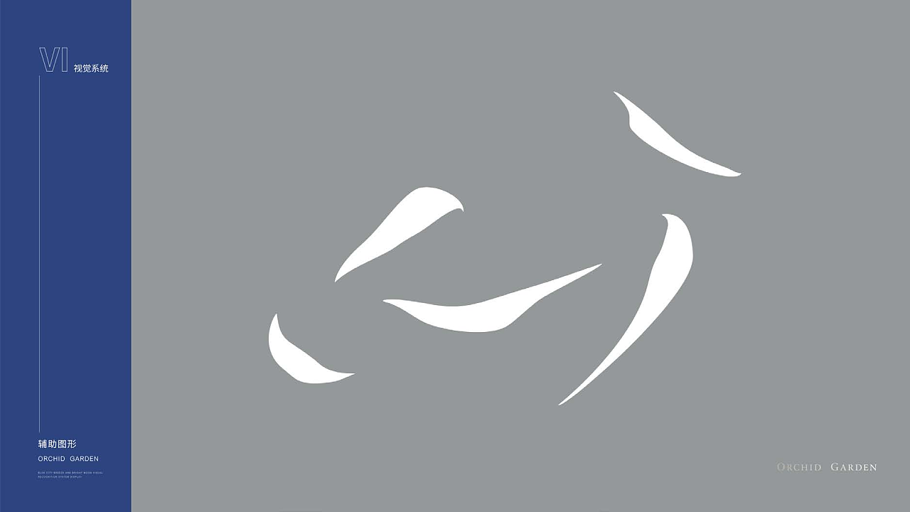 地产品牌VI视觉方案2（图ZMzYyNDc0ODA0） - 品牌 - 站酷设计师微辣小米粥原创素材 - 站酷ZCOOL