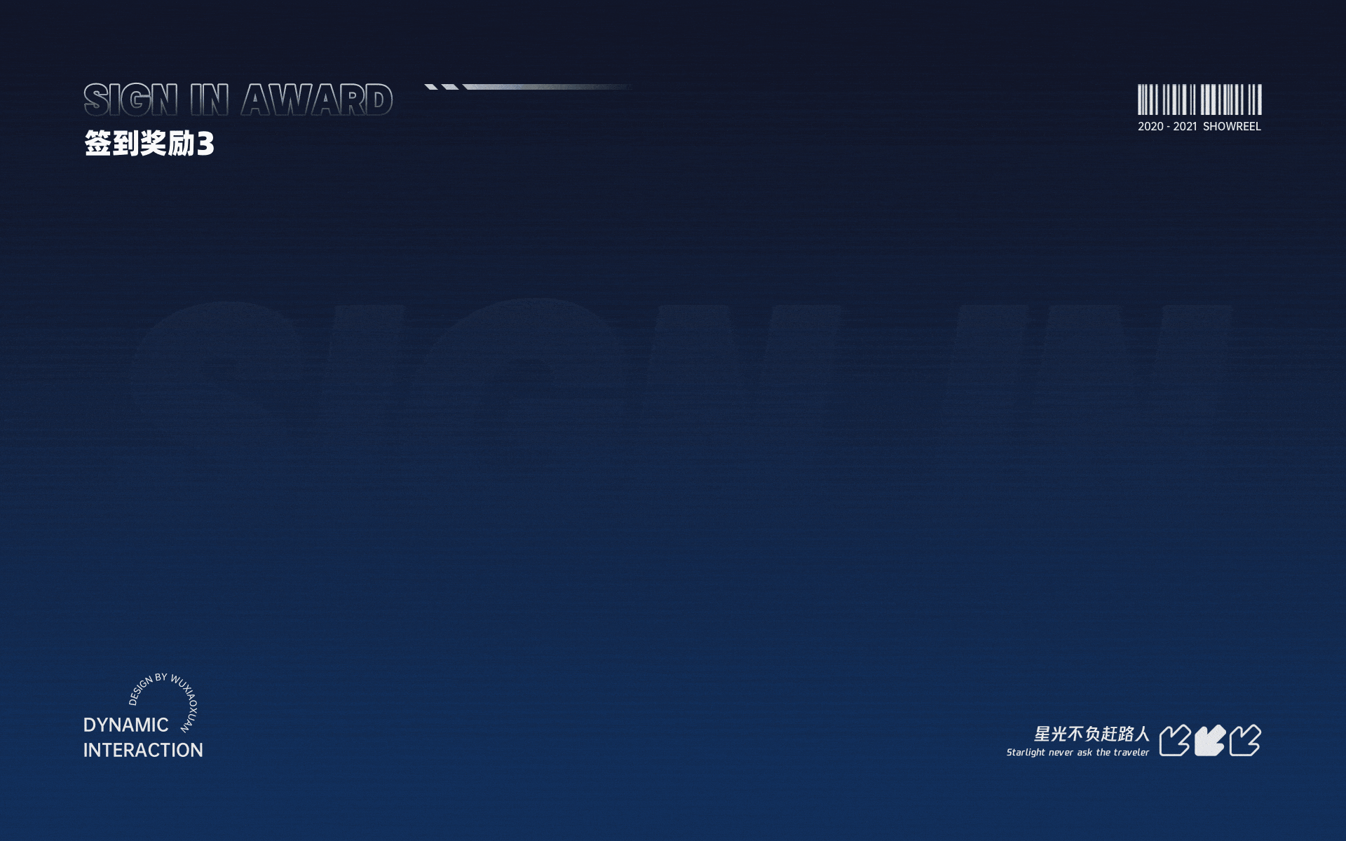 腾讯动漫个人工作集（图ZMzAwMjcxNjg4） - APP界面 - 站酷设计师吴小炫原创素材 - 站酷ZCOOL