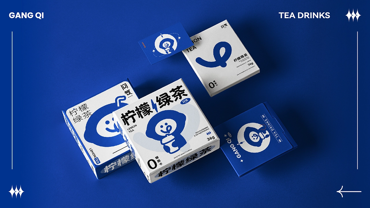 GANGQI 冈気 | 品牌全案