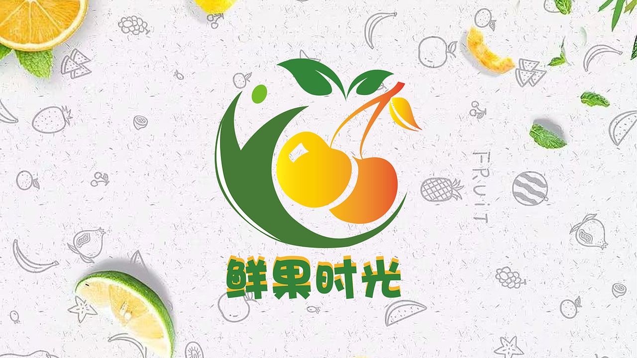 平面作品集（图ZMzM3NTI4MDMy） - 品牌 - 站酷设计师西格里拉原创素材 - 站酷ZCOOL