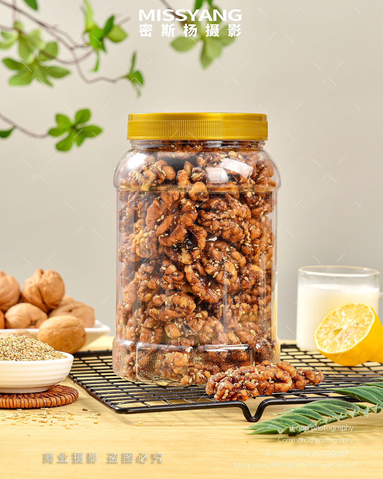 琥珀核桃仁拍摄|电商美食|坚果零食摄影|×郑州密斯杨（图ZMzY0NTAzMjA0） - 美食摄影 - 站酷设计师密斯杨摄影原创素材 - 站酷ZCOOL