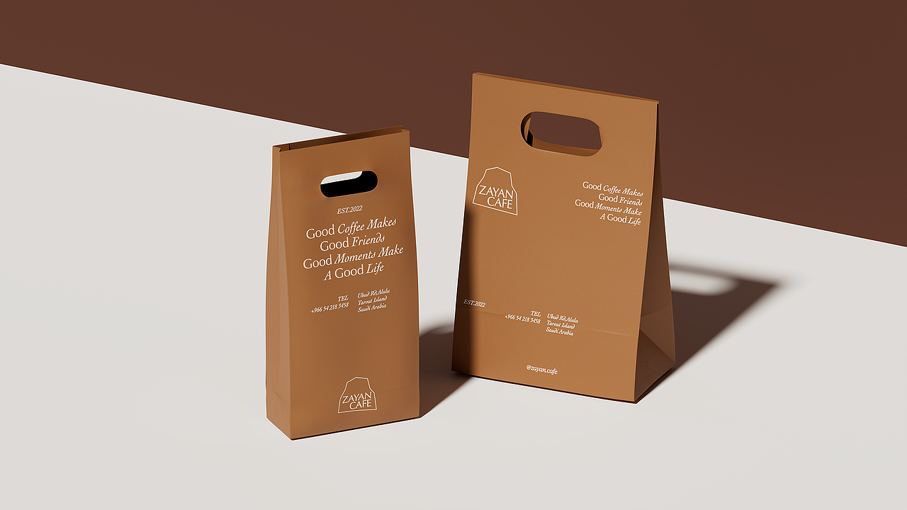 Zayan Cafe 中东咖啡馆品牌设计