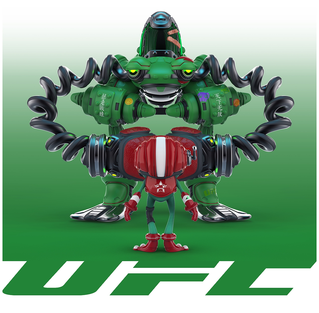 UFC铁甲战蛙（图ZMzA5Njk0OTUy） - 人物/生物 - 站酷设计师入水白肉原创素材 - 站酷ZCOOL