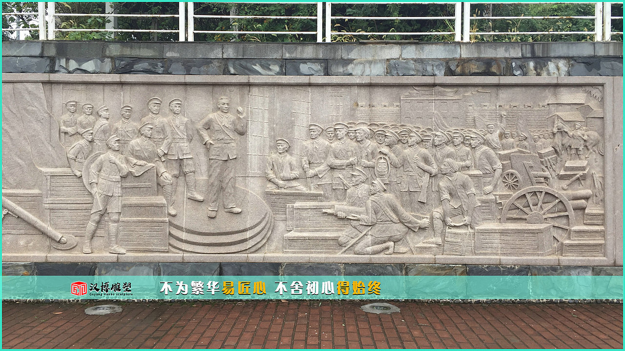 大型浮雕雕塑（图ZMzA5ODE0MDk2） - 雕塑 - 站酷设计师Z215762618原创素材 - 站酷ZCOOL