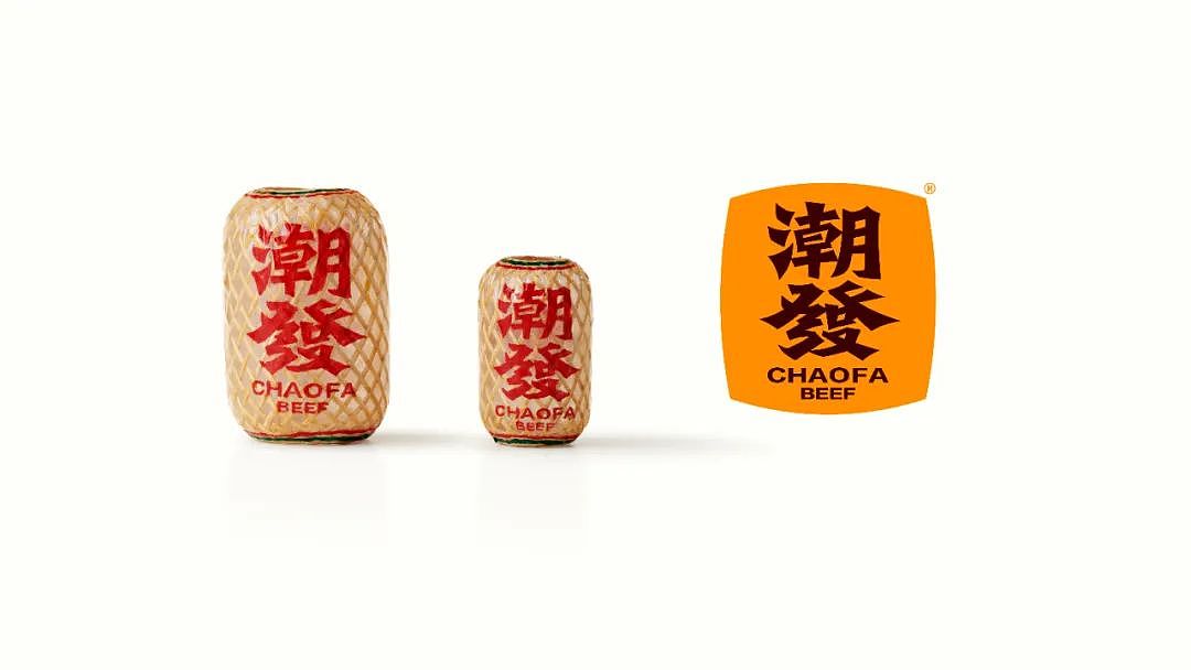 潮发|潮汕牛肉品牌如何在广州大本营红海竞争中突围?