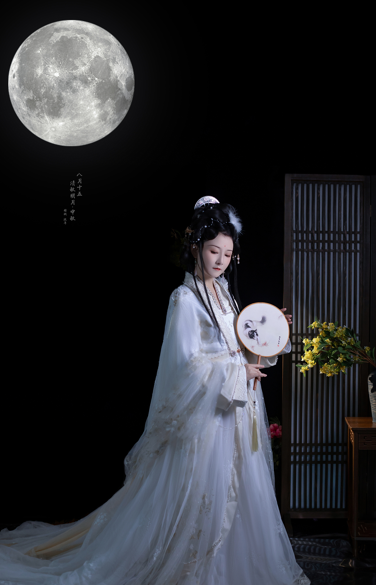 中秋快乐-嫦娥（图ZMzUxODk5MDM2） - 人像摄影 - 站酷设计师九尾喵原创素材 - 站酷ZCOOL