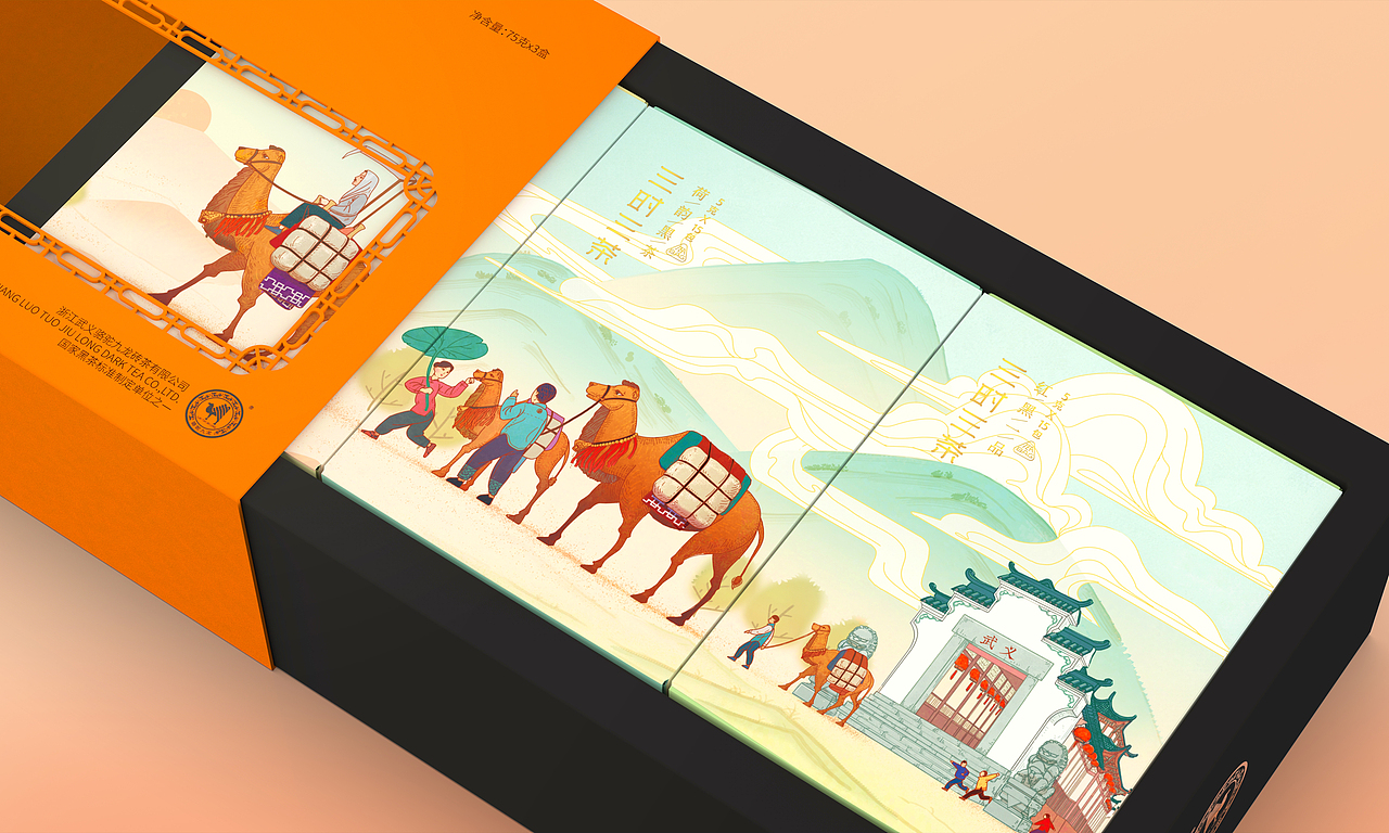 静行-礼盒设计合集（图ZMzA2ODI5OTQw） - 包装 - 站酷设计师096陈友绵原创素材 - 站酷ZCOOL