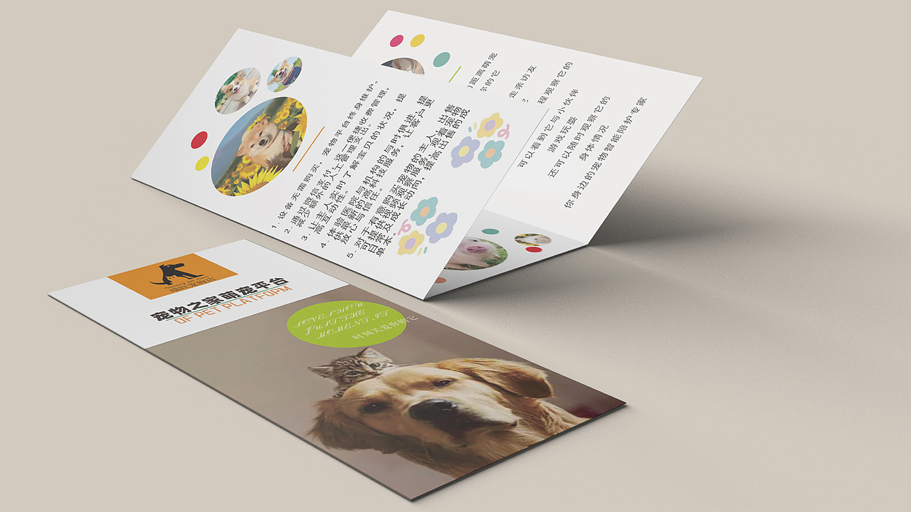 平面设计作品集（图ZMzM3NDg1NjQ0） - Logo - 站酷设计师电脑上墨绿色啊原创素材 - 站酷ZCOOL