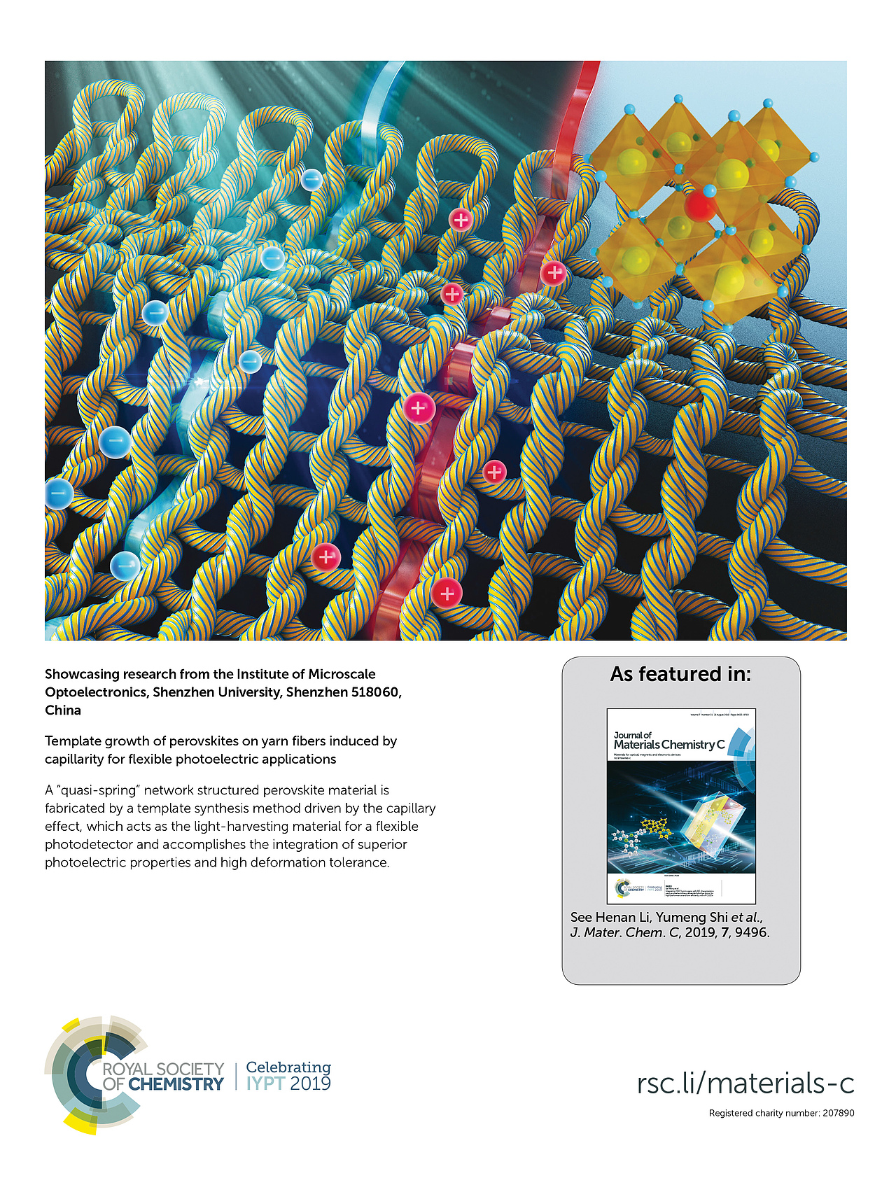 SCI期刊封面设计作品（图ZMzA4MzIxOTU2） - 产品 - 站酷设计师邦图文化原创素材 - 站酷ZCOOL