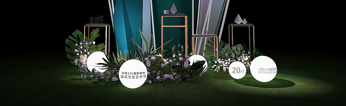 汽车展示空间设计