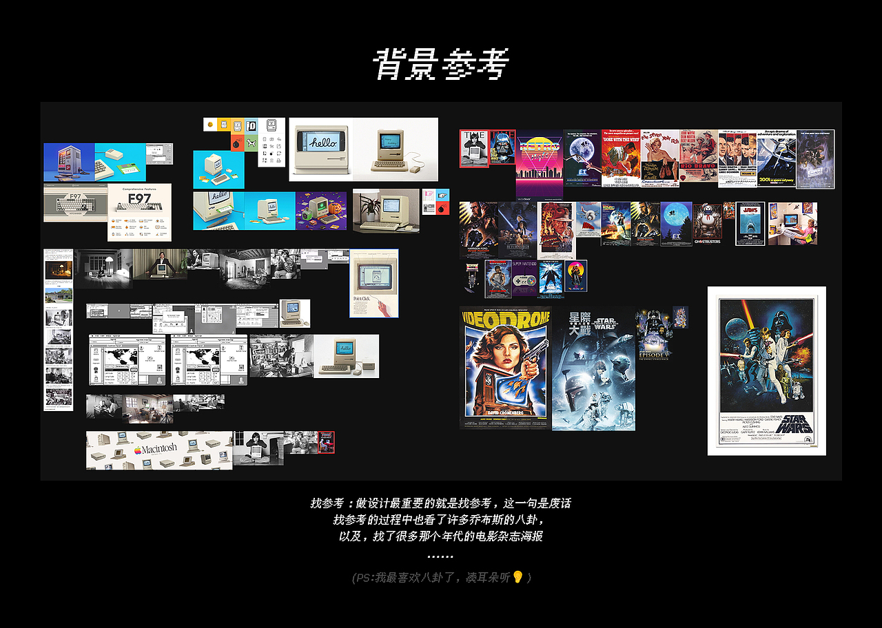 SHARGE 闪极 | SHARGEEK Retro 35W 复古充电器视觉（图ZMzYzNTUxMDE2） - 产品 - 站酷设计师黑色句号原创素材 - 站酷ZCOOL