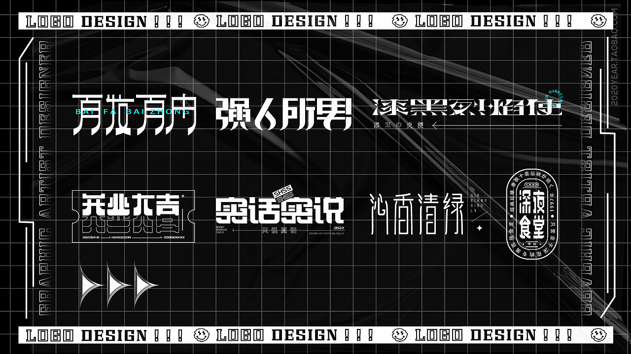 视觉传达作品集（图ZMzAyOTU1MDEy） - 海报 - 站酷设计师韩小信原创素材 - 站酷ZCOOL