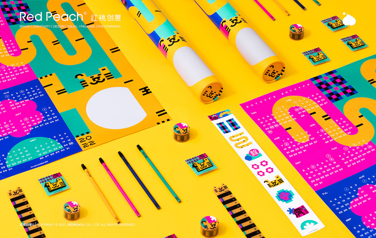 创意摄影 | 川合新年礼包拍摄