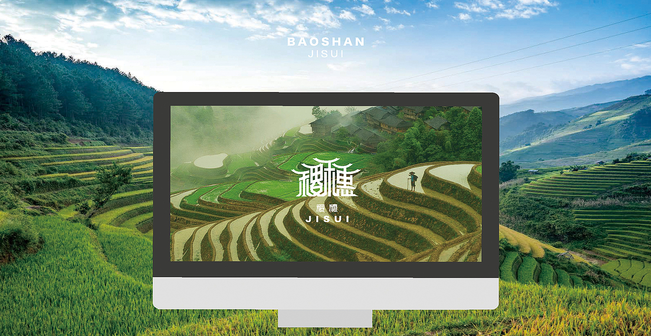 LOGO设计 LOGO设计 农业logo设计 商标设计 品牌设计