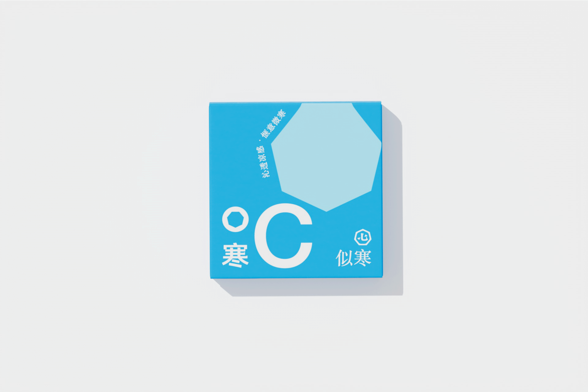 柒号公馆 / 品牌设计（图ZMzM2NDYyOTM2） - 品牌 - 站酷设计师TITALab原创素材 - 站酷ZCOOL