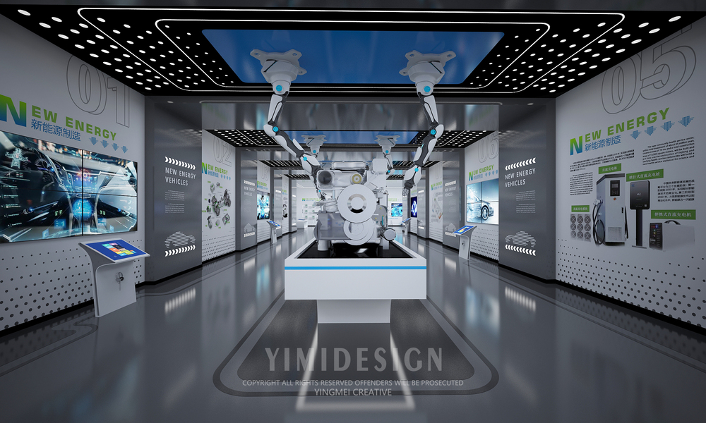 汽车数字展厅 数字展厅 新能源汽车展厅 汽车展厅