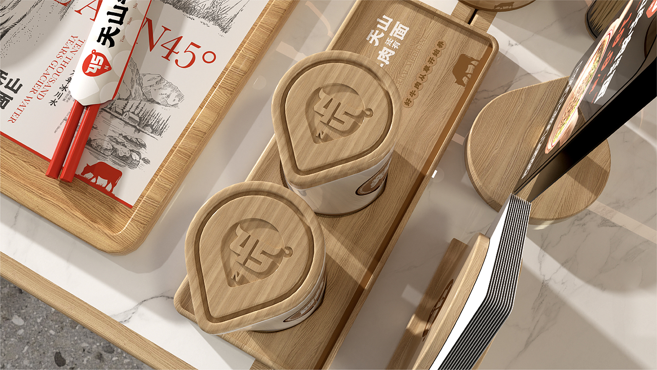 牧牛北纬45度牛肉面品牌全案（图ZMzY3NDEyMzAw） - 品牌 - 站酷设计师王十三品牌设计原创素材 - 站酷ZCOOL