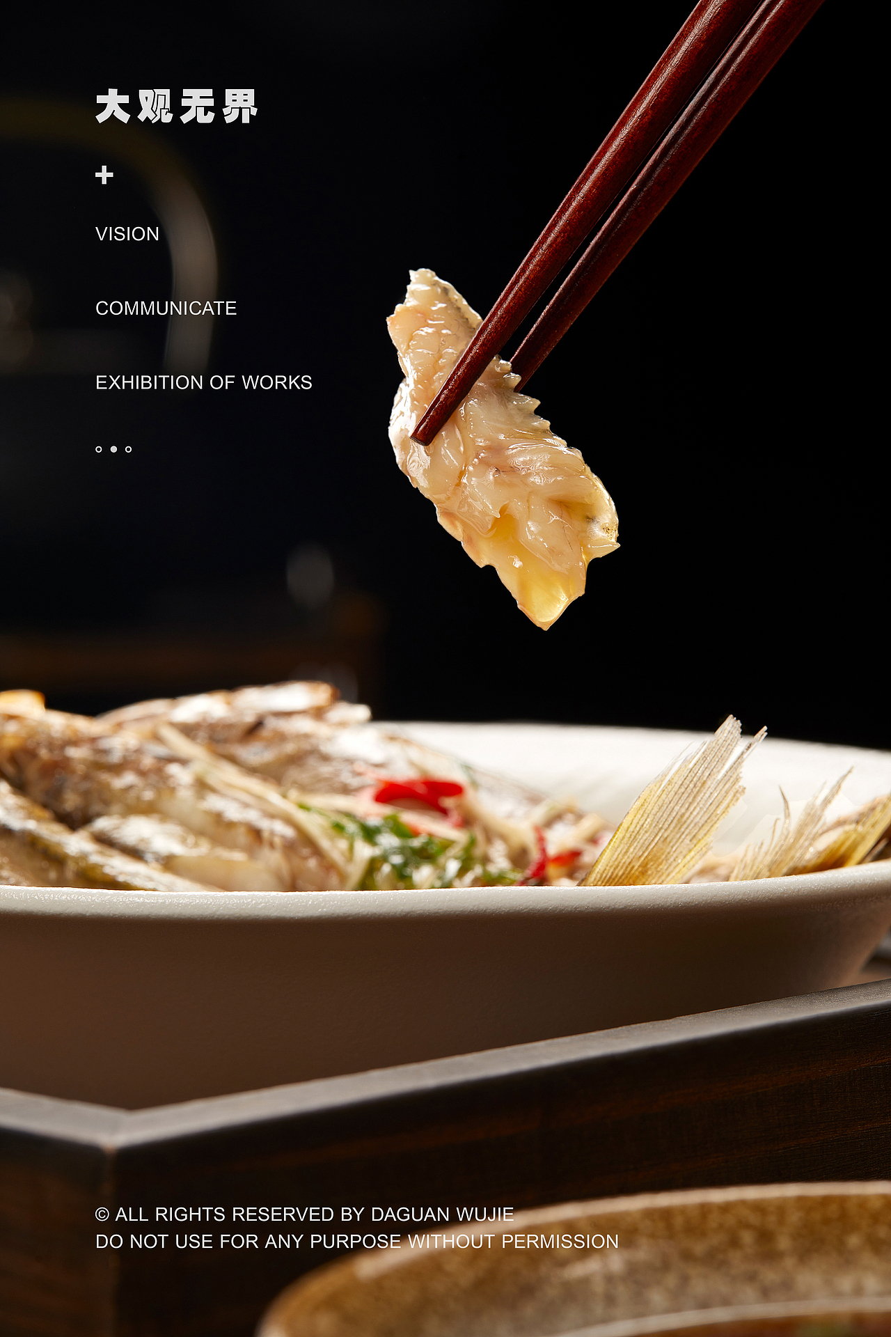 海鲜冻品拍摄 菜谱拍摄 食品拍摄 电商产品拍摄