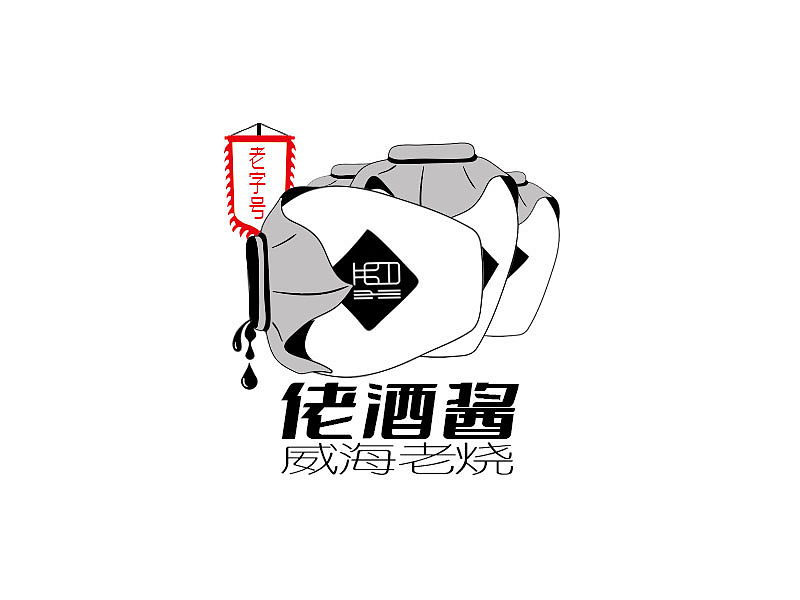 中式，中国风LOGO合集/高创品牌全案-青岛logo设计公司