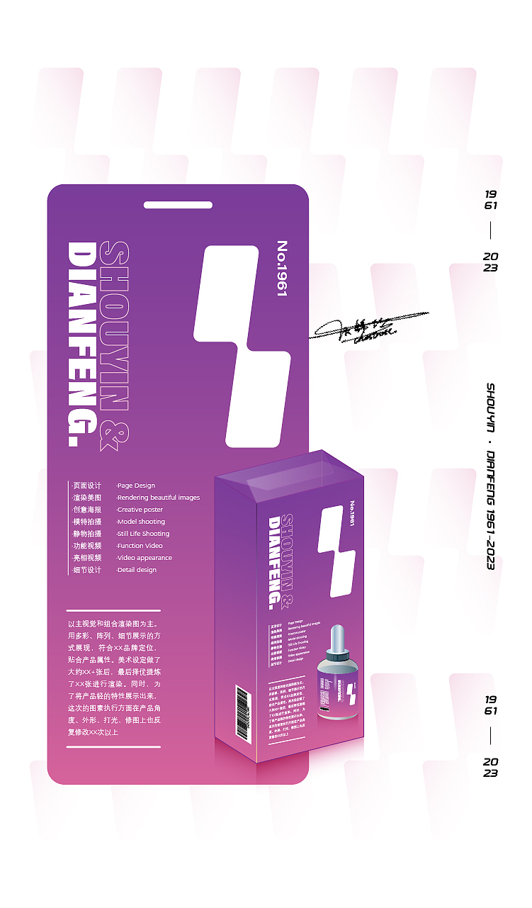 ZSY品牌（圖ZMzM5OTU1Nzgw） - Logo - 站酷設(shè)計(jì)師首印巔峰1961原創(chuàng)素材 - 站酷ZCOOL