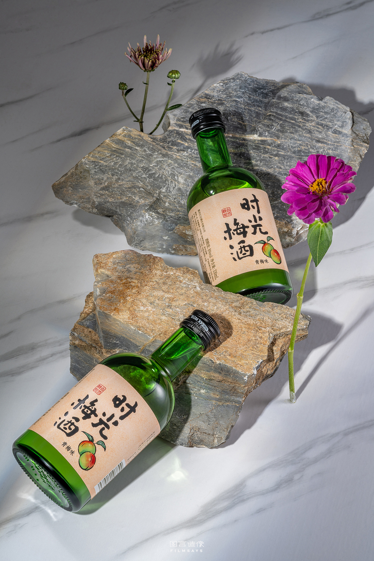 产品摄影-美食/酒品拍摄/梅见