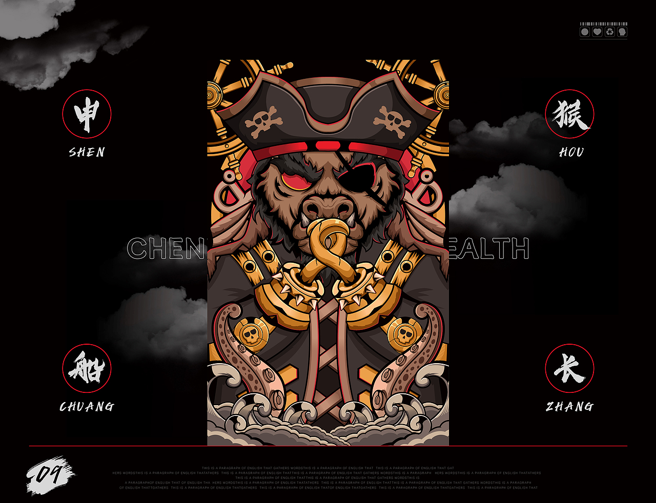 《国潮插画十二生肖》（图ZMzYxMjE4OTEy） - 新锐潮流插画 - 站酷设计师视觉设计界彭于晏原创素材 - 站酷ZCOOL