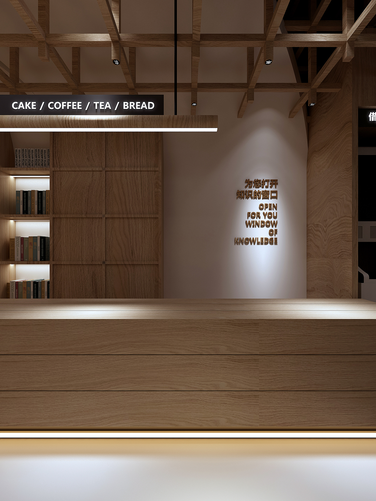 荥阳｜文化艺术中心｜设计方案（图ZMzA1MTMzMTgw） - 商业空间设计 - 站酷设计师设计大刘原创素材 - 站酷ZCOOL