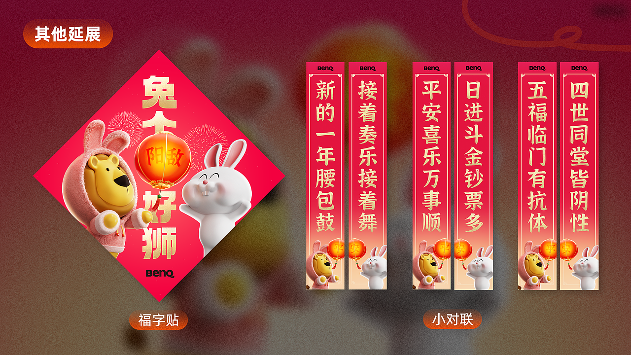 2023平面设计工作总结