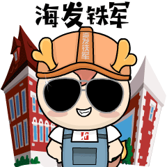 表情包设计4