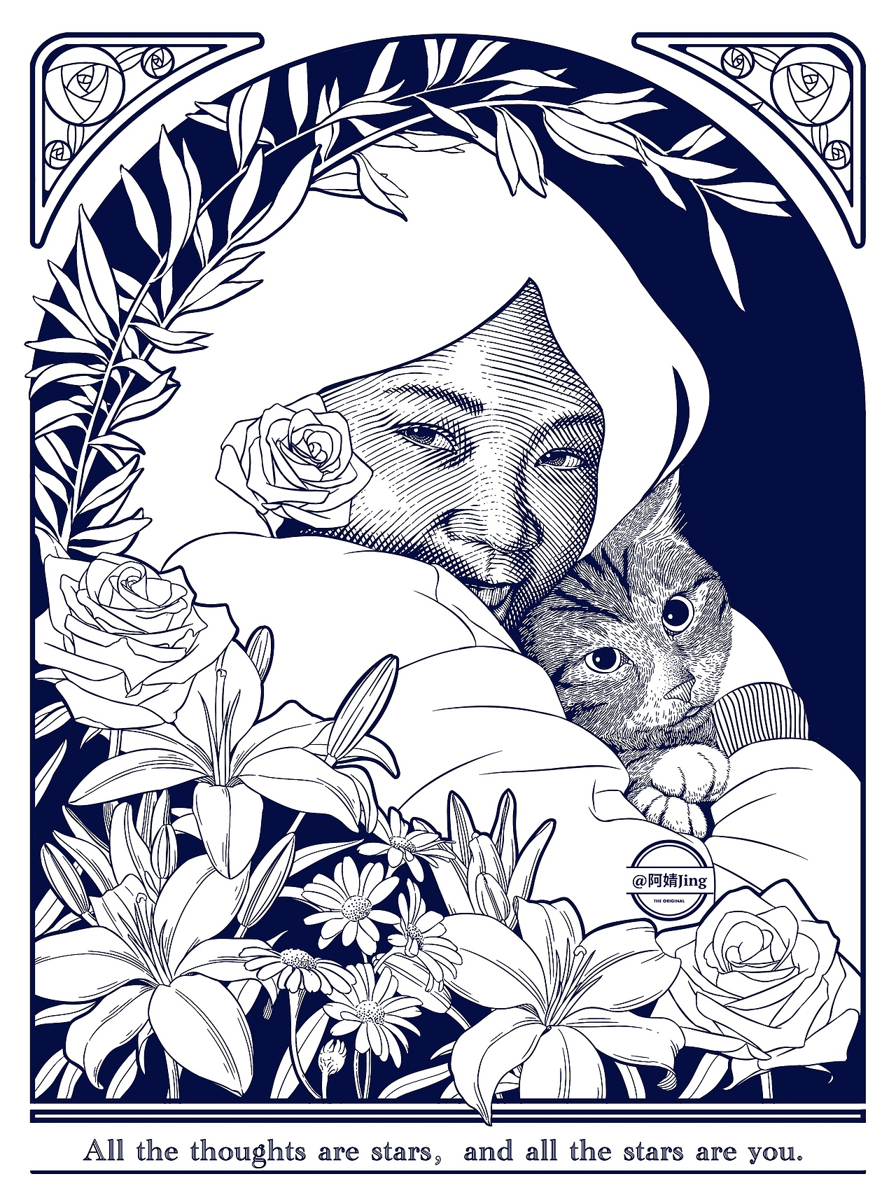 阿婧Jing | 2023年插画合集（图ZMzYxNTI2MDUy） - 商业插画 - 站酷设计师阿婧Jing插画原创素材 - 站酷ZCOOL