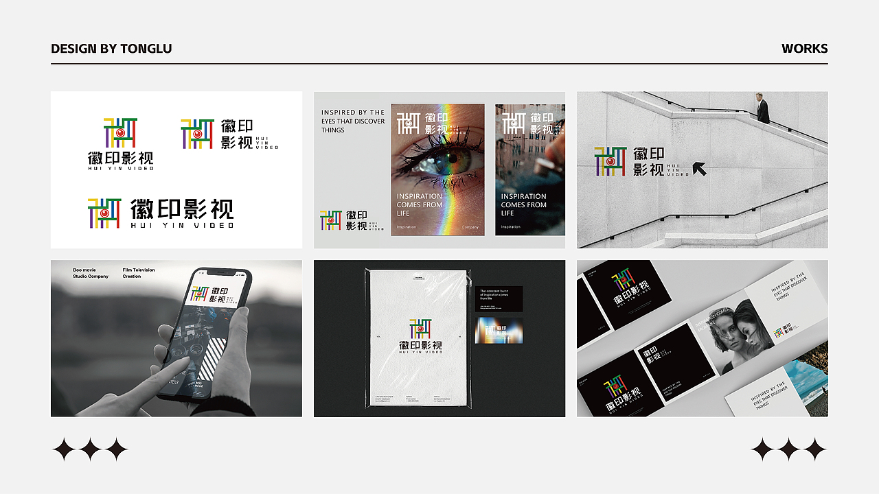 作品集（图ZMzY2MTA5MzEy） - 其他平面 - 站酷设计师糖醋味果子狸原创素材 - 站酷ZCOOL