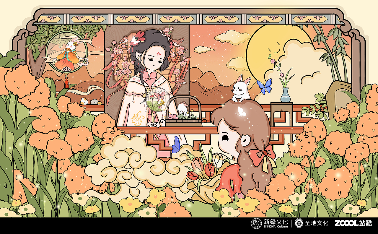 把设计变成现实