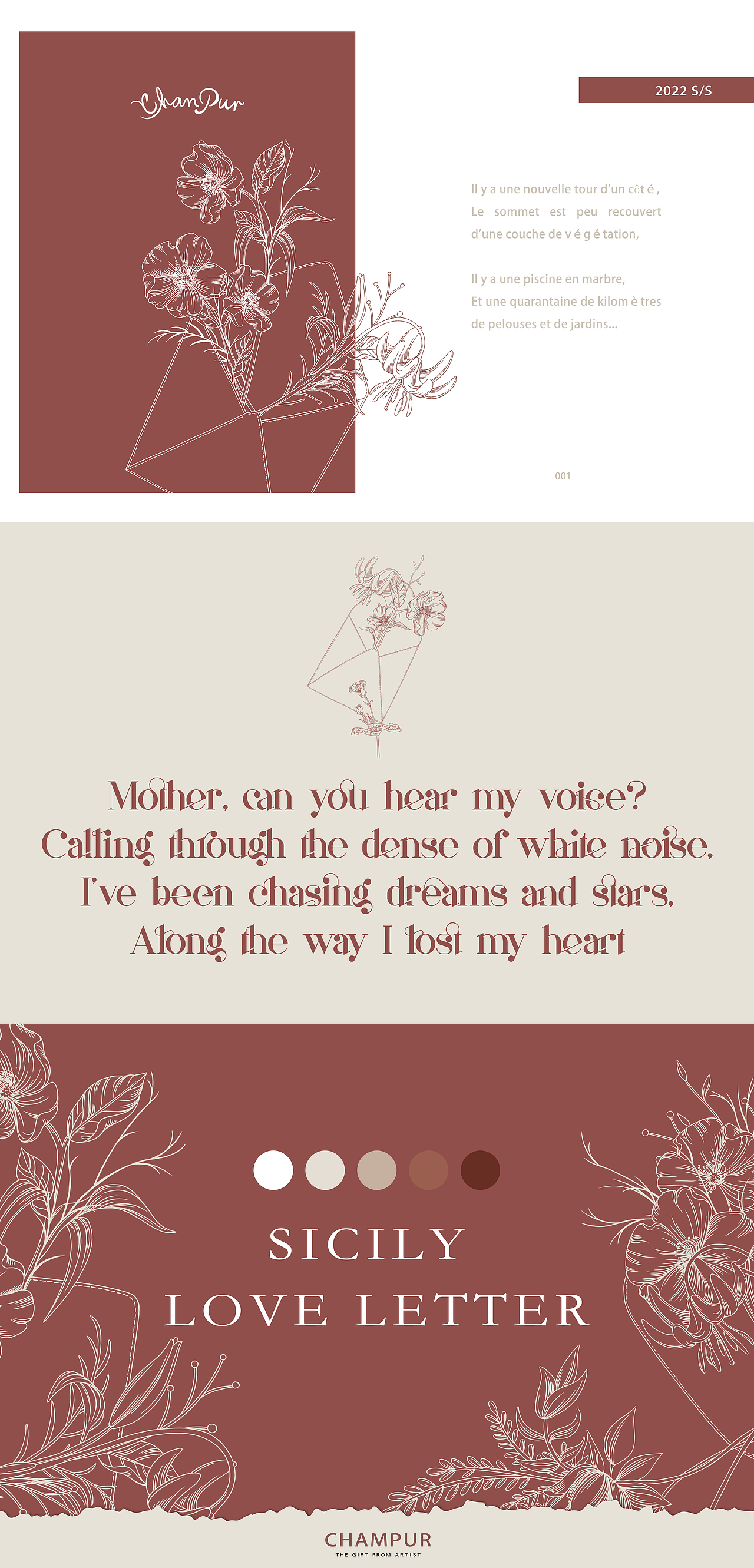 西西里情书【 丝巾插画设计】母亲节限量（图ZMjk4NTIyNzgw） - 配饰 - 站酷设计师Suviiiiii原创素材 - 站酷ZCOOL