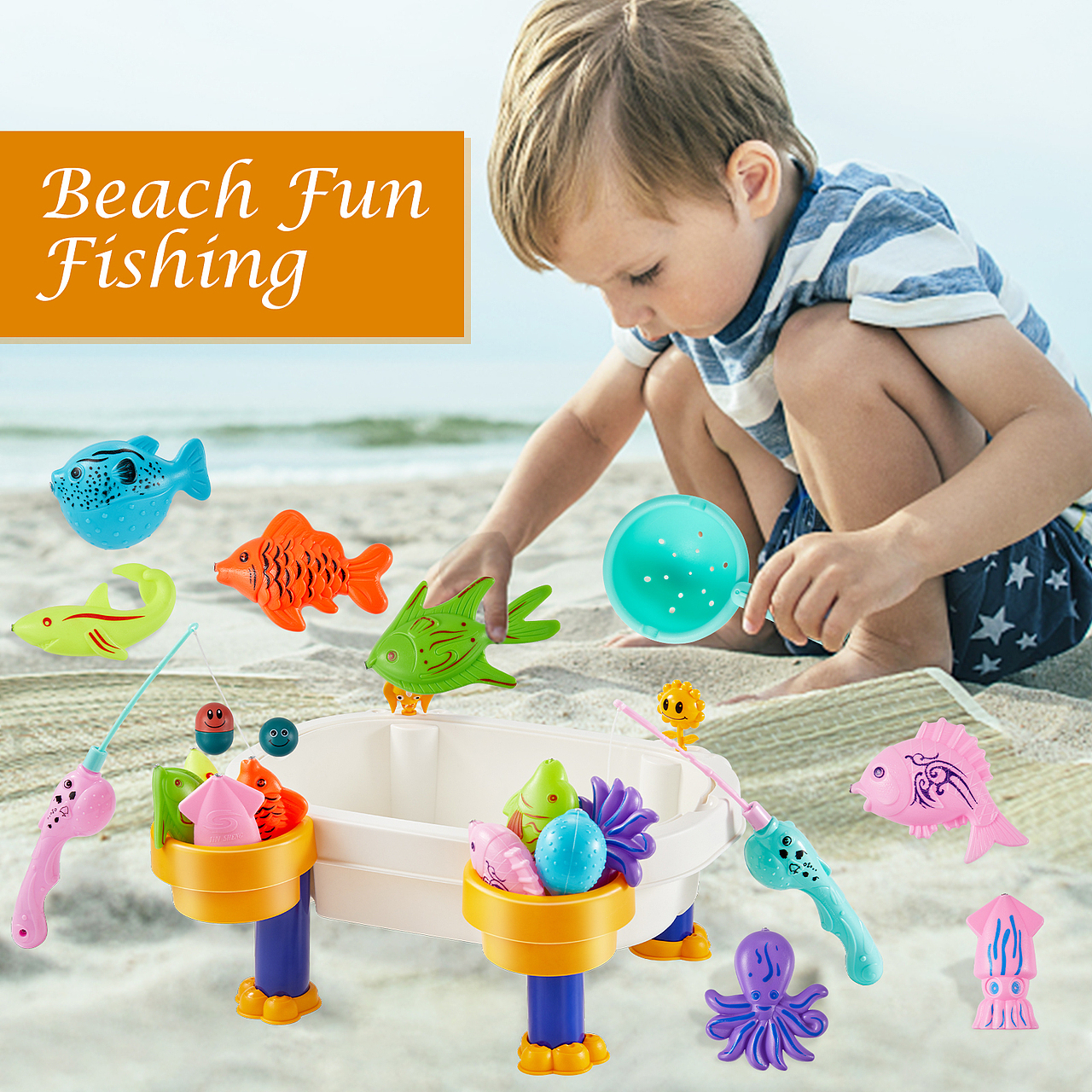 亚马逊-儿童玩具