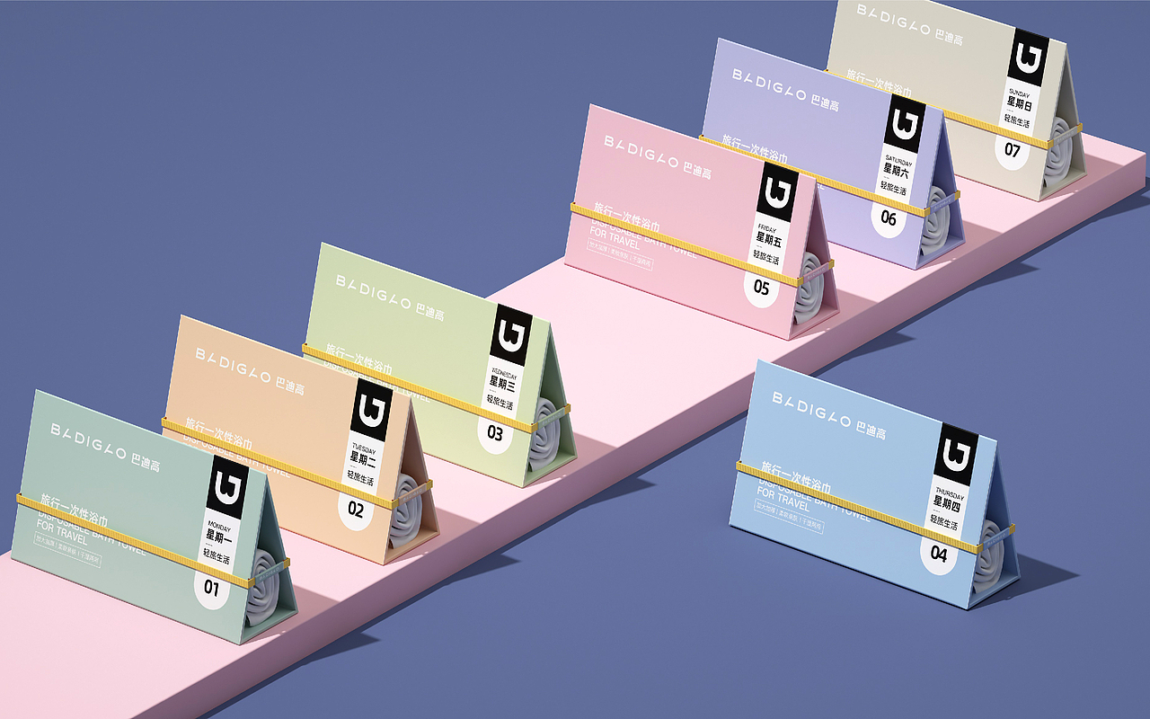 巴迪高-品牌包装设计（图ZMzY4NDUwNTIw） - 包装 - 站酷设计师远见品牌设计原创素材 - 站酷ZCOOL