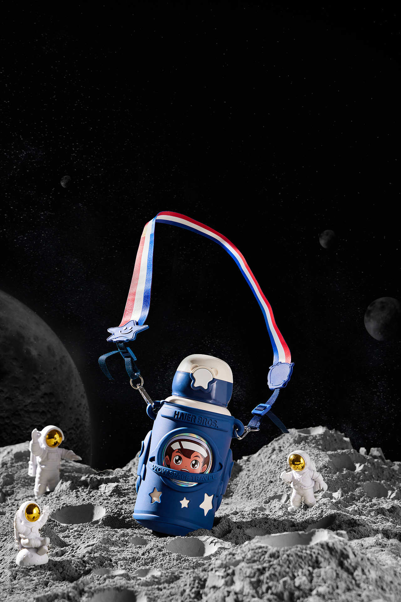 海尔兄弟儿童太空保温杯×颛孙奥