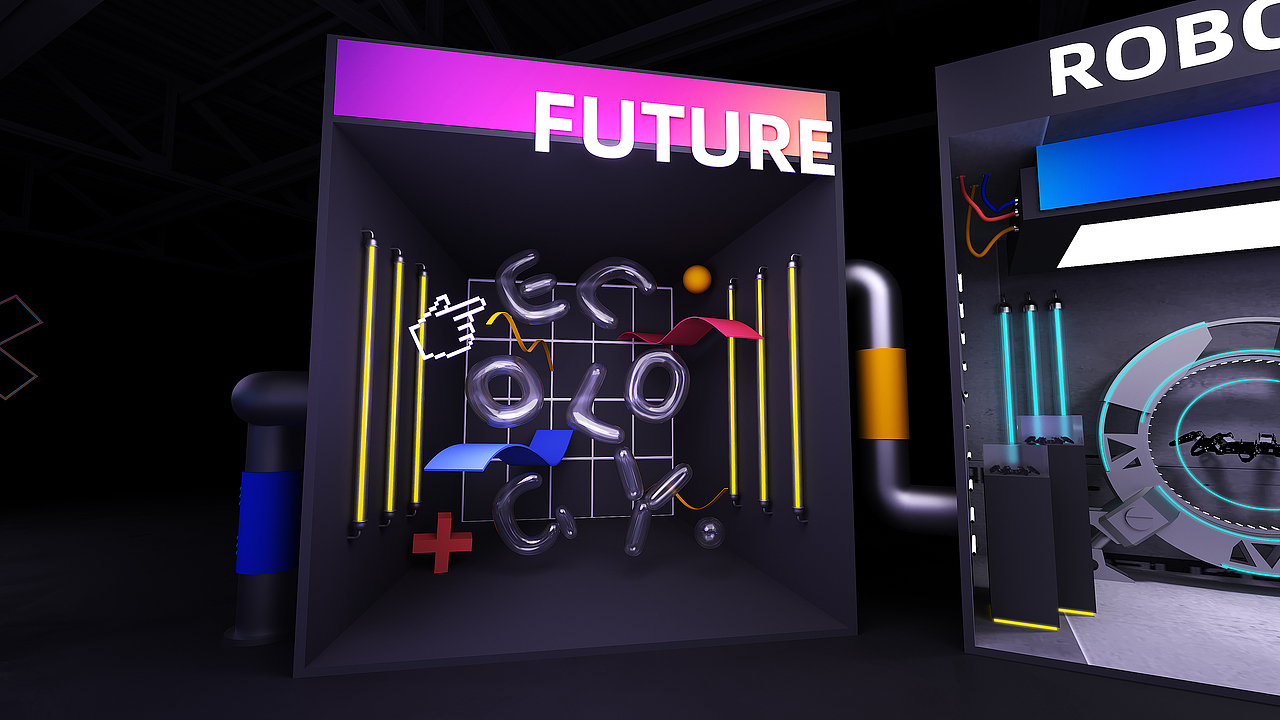 2022未来TALENTS大会