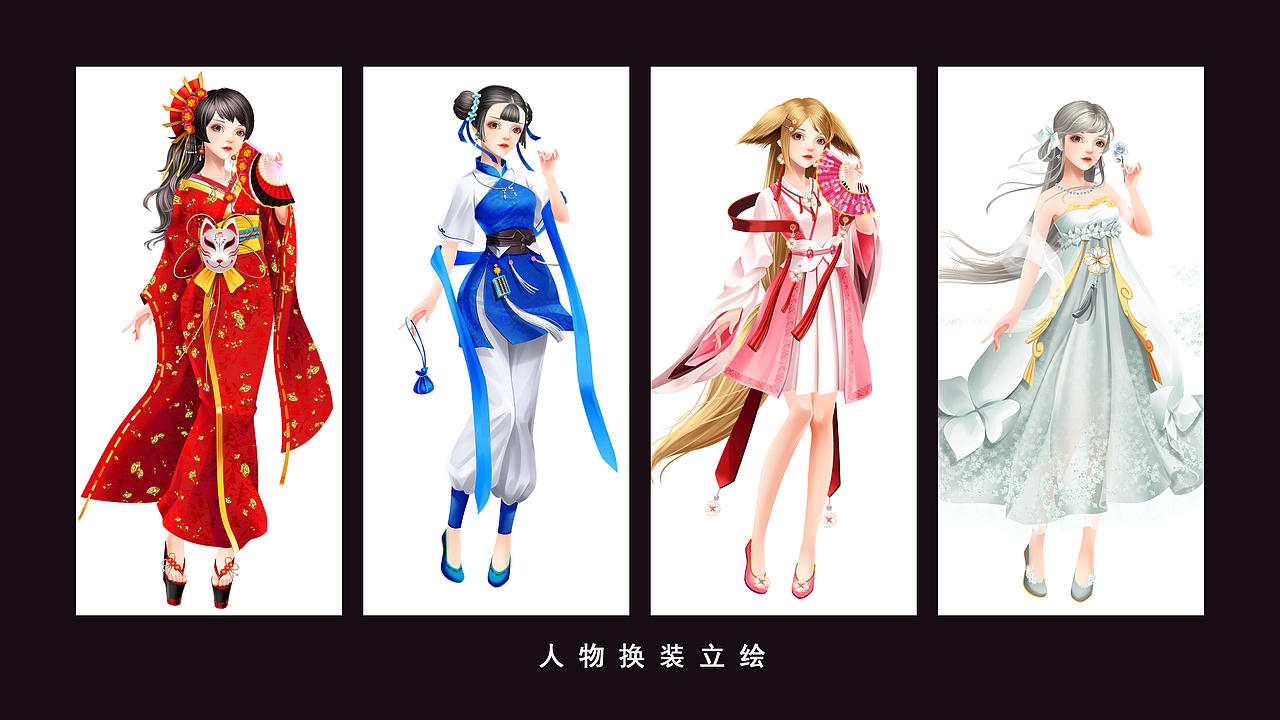 天域喵 板绘工作室 商稿类作品（图ZMzE4MDg2NDcy） - 商业插画 - 站酷设计师袜子兔R原创素材 - 站酷ZCOOL
