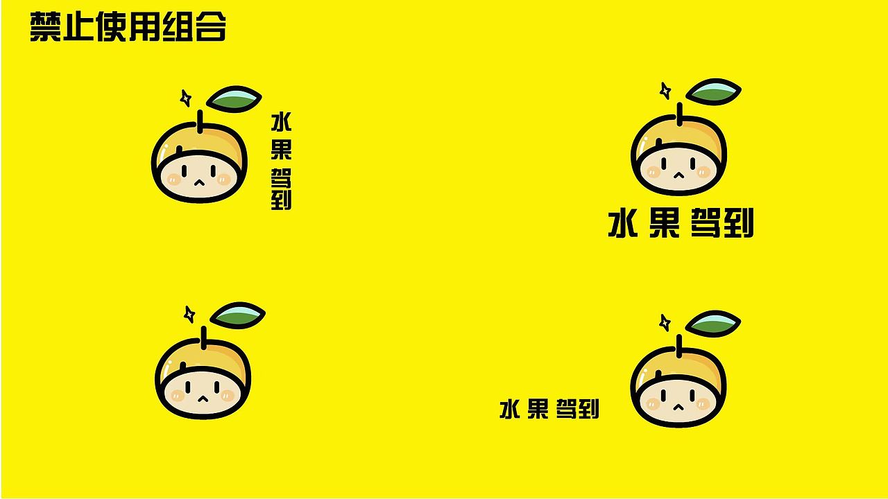 一套Vi - LOGO